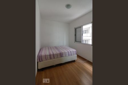 Apartamento para alugar com 61m², 2 quartos e 2 vagas Apartamento para alugar com 61m², 2 quartos e 2 vagasSuíte