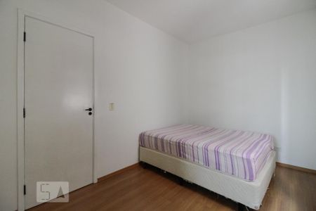 Apartamento para alugar com 61m², 2 quartos e 2 vagas Apartamento para alugar com 61m², 2 quartos e 2 vagasSuíte