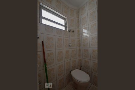 Apartamento para alugar com 150m², 2 quartos e sem vaga Apartamento para alugar com 150m², 2 quartos e sem vagaBanheiro Serviço