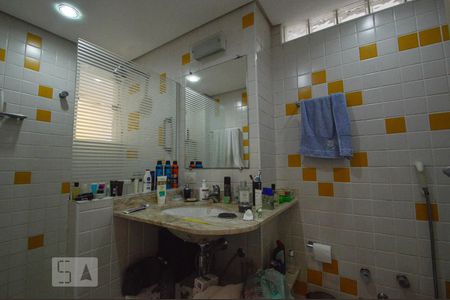 Apartamento para alugar com 150m², 2 quartos e sem vaga Apartamento para alugar com 150m², 2 quartos e sem vagaBanheiro