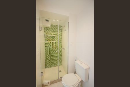 Apartamento para alugar com 59m², 2 quartos e 1 vaga Apartamento para alugar com 59m², 2 quartos e 1 vagaBanheiro Social