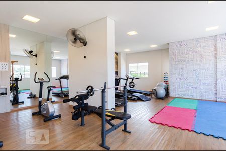 Apartamento à venda com 64m², 2 quartos e 1 vagaAcademia