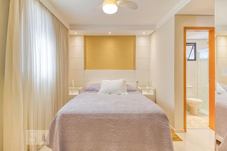 Apartamento para alugar com 115m², 2 quartos e 2 vagas Apartamento para alugar com 115m², 2 quartos e 2 vagasSuíte principal