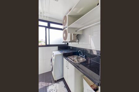 Apartamento para alugar com 115m², 2 quartos e 2 vagas Apartamento para alugar com 115m², 2 quartos e 2 vagasÁrea de serviço