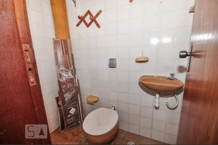 Apartamento à venda com 109m², 2 quartos e 1 vagaBanheiro de Serviço