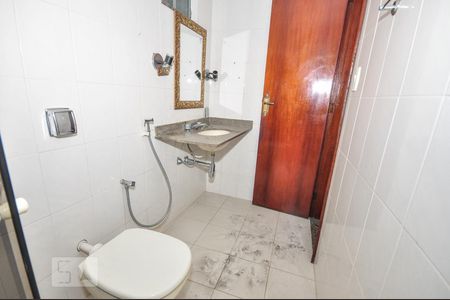 Apartamento à venda com 109m², 2 quartos e 1 vagaBanheiro Social