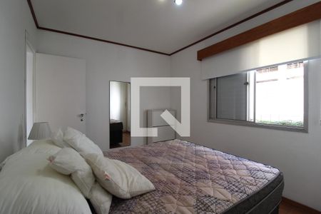 Quarto de apartamento para alugar com 1 quarto, 50m² em Moema, São Paulo