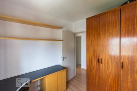Apartamento à venda com 91m², 3 quartos e 1 vagaDormitório 1