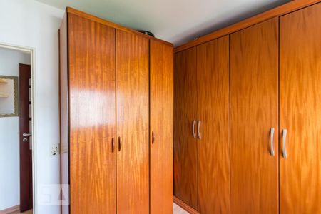 Apartamento à venda com 91m², 3 quartos e 1 vagaDormitório 1