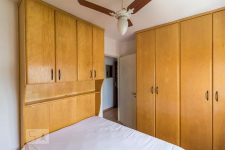 Apartamento à venda com 91m², 3 quartos e 1 vagaDormitório 2