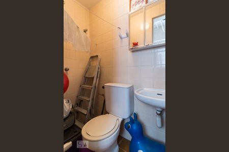 Apartamento à venda com 91m², 3 quartos e 1 vagaBanheiro de serviço
