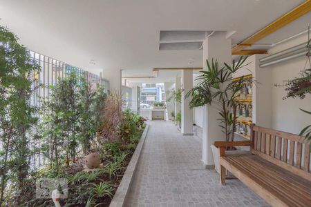 Apartamento à venda com 80m², 2 quartos e 1 vagaEntrada 