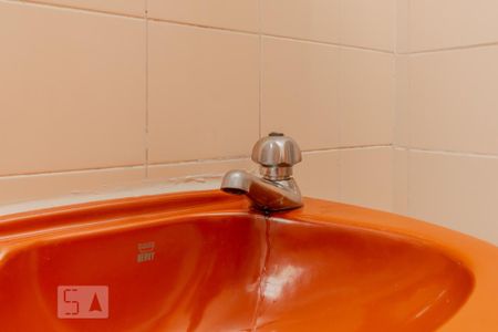 Apartamento à venda com 40m², 1 quarto e sem vagaBanheiro