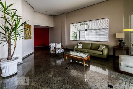 Apartamento para alugar com 42m², 1 quarto e 1 vaga Apartamento para alugar com 42m², 1 quarto e 1 vagaHall