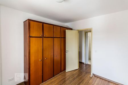 Apartamento para alugar com 42m², 1 quarto e 1 vaga Apartamento para alugar com 42m², 1 quarto e 1 vagaQuarto