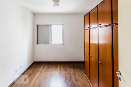 Apartamento para alugar com 42m², 1 quarto e 1 vaga Apartamento para alugar com 42m², 1 quarto e 1 vagaQuarto