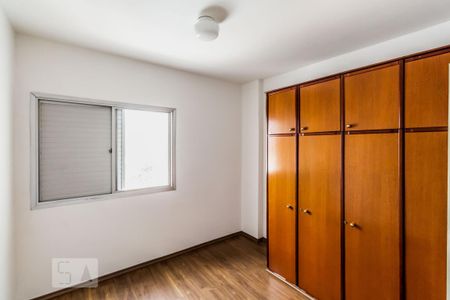 Apartamento para alugar com 42m², 1 quarto e 1 vaga Apartamento para alugar com 42m², 1 quarto e 1 vagaQuarto