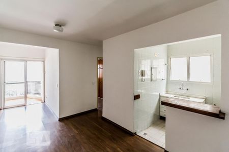 Apartamento para alugar com 42m², 1 quarto e 1 vaga Apartamento para alugar com 42m², 1 quarto e 1 vagaSala
