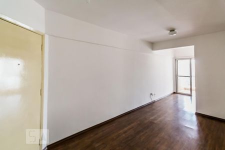 Apartamento para alugar com 42m², 1 quarto e 1 vaga Apartamento para alugar com 42m², 1 quarto e 1 vagaSala