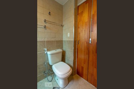 Apartamento para alugar com 50m², 1 quarto e 1 vagaBanheiro Suíte