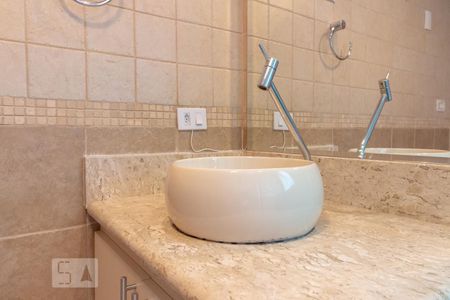 Apartamento para alugar com 50m², 1 quarto e 1 vagaBanheiro Suíte