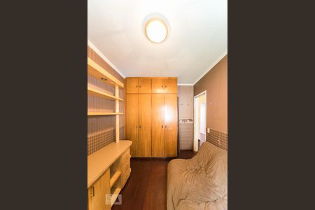 Apartamento à venda com 140m², 4 quartos e 2 vagasQuarto 1