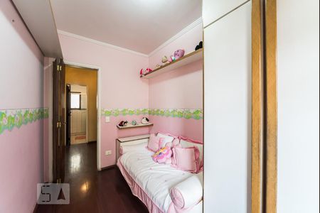 Apartamento à venda com 140m², 4 quartos e 2 vagasQuarto 2