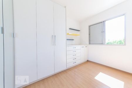 Quarto 1 de apartamento à venda com 2 quartos, 65m² em Jardim Miranda, Campinas