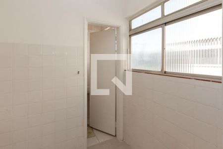 Apartamento para alugar com 92m², 2 quartos e 1 vagaÁrea de Serviço