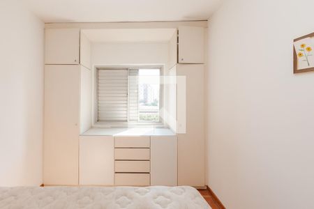 Apartamento para alugar com 92m², 2 quartos e 1 vagaQuarto 2