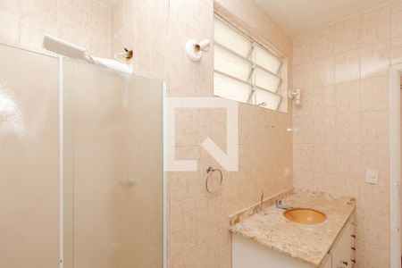 Apartamento para alugar com 92m², 2 quartos e 1 vagaBanheiro
