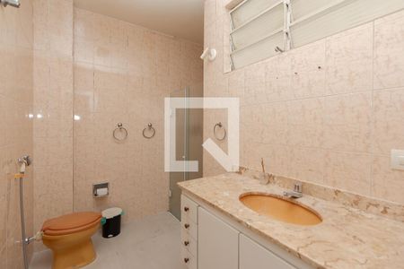 Apartamento para alugar com 92m², 2 quartos e 1 vagaBanheiro