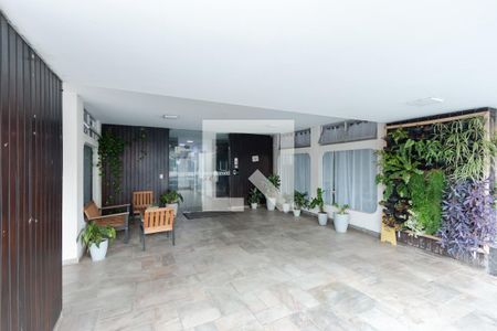 Apartamento para alugar com 92m², 2 quartos e 1 vagaEntrada