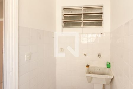 Apartamento para alugar com 92m², 2 quartos e 1 vagaÁrea de Serviço