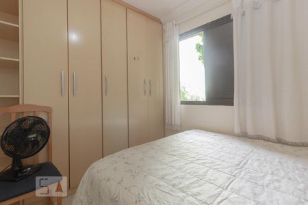 Apartamento para alugar com 67m², 3 quartos e 1 vaga Apartamento para alugar com 67m², 3 quartos e 1 vagaQuarto 3