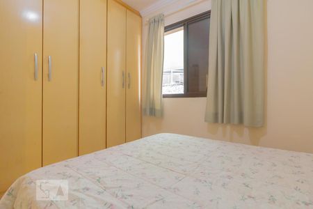 Apartamento para alugar com 67m², 3 quartos e 1 vaga Apartamento para alugar com 67m², 3 quartos e 1 vagaQuarto suíte