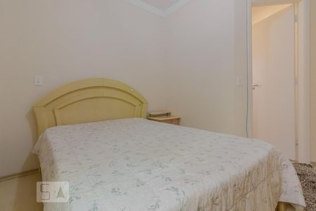 Apartamento para alugar com 67m², 3 quartos e 1 vaga Apartamento para alugar com 67m², 3 quartos e 1 vagaQuarto suíte