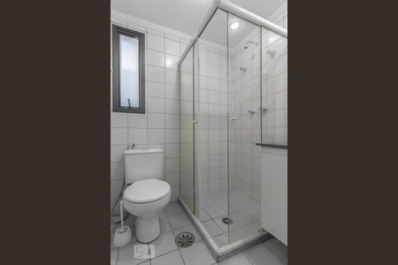 Apartamento para alugar com 67m², 3 quartos e 1 vaga Apartamento para alugar com 67m², 3 quartos e 1 vagaSuíte