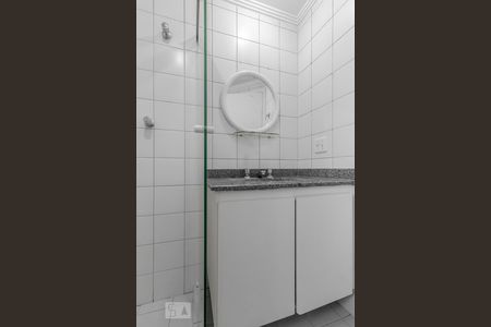 Apartamento para alugar com 67m², 3 quartos e 1 vaga Apartamento para alugar com 67m², 3 quartos e 1 vagaSuíte