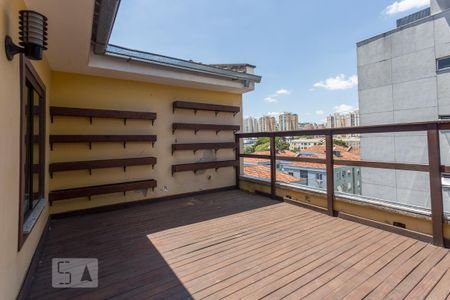 Apartamento para alugar com 100m², 1 quarto e 1 vagaDeck no terraço