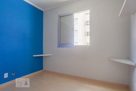 Apartamento à venda com 50m², 2 quartos e 1 vaga Apartamento à venda com 50m², 2 quartos e 1 vagaQuarto 2