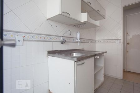 Apartamento à venda com 50m², 2 quartos e 1 vaga Apartamento à venda com 50m², 2 quartos e 1 vagaCozinha