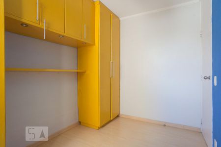 Apartamento à venda com 50m², 2 quartos e 1 vaga Apartamento à venda com 50m², 2 quartos e 1 vagaQuarto 1
