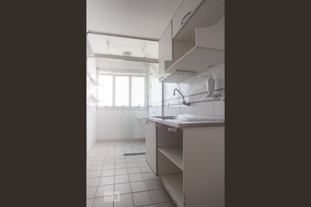 Apartamento à venda com 50m², 2 quartos e 1 vaga Apartamento à venda com 50m², 2 quartos e 1 vagaLavanderia