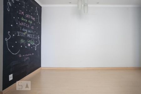 Apartamento à venda com 50m², 2 quartos e 1 vaga Apartamento à venda com 50m², 2 quartos e 1 vagaSala
