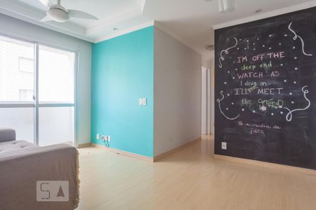 Apartamento à venda com 50m², 2 quartos e 1 vaga Apartamento à venda com 50m², 2 quartos e 1 vagaSala