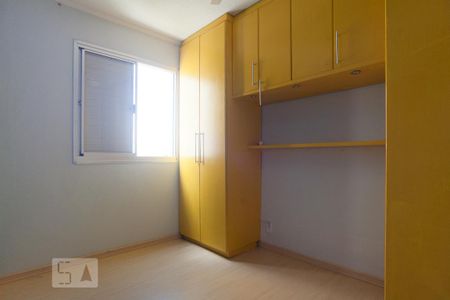 Apartamento à venda com 50m², 2 quartos e 1 vaga Apartamento à venda com 50m², 2 quartos e 1 vagaQuarto 1