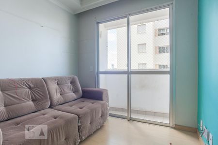 Apartamento à venda com 50m², 2 quartos e 1 vaga Apartamento à venda com 50m², 2 quartos e 1 vagaSala