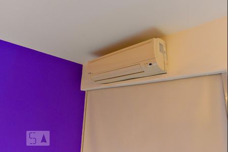 Apartamento para alugar com 72m², 1 quarto e 1 vaga Apartamento para alugar com 72m², 1 quarto e 1 vagaAr Condicionado