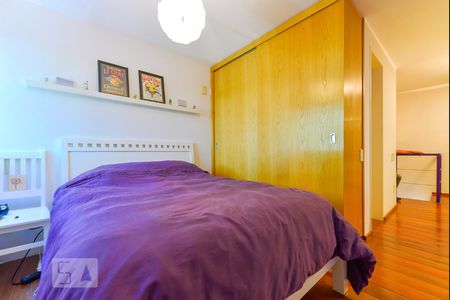 Apartamento para alugar com 72m², 1 quarto e 1 vaga Apartamento para alugar com 72m², 1 quarto e 1 vagaSuíte